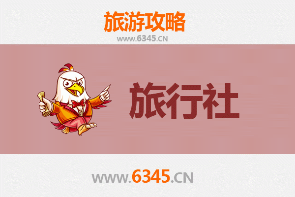 忻州定襄旅行社精选推荐与深度游玩攻略