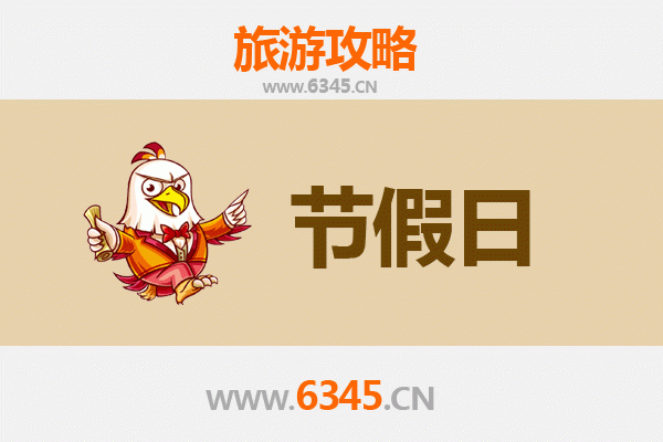 忻州定襄出发：承德避暑山庄清凉之旅全攻略