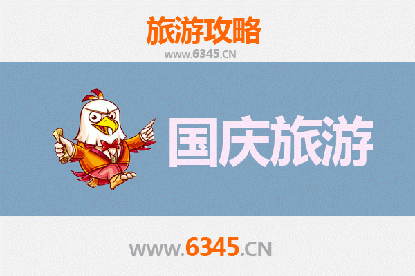 十一假期探秘定襄：解锁山西冷门古韵，避开人潮的深度之旅