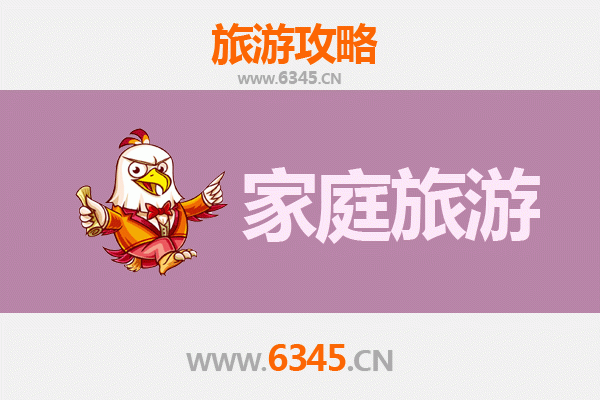 忻州定襄家庭亲子游攻略：古韵乡村与自然奇观的完美结合