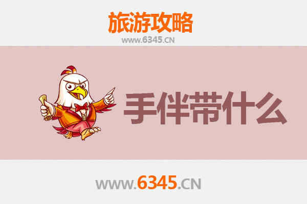 晋闽山海缘：从定襄古城到湄洲圣岛的朝圣与海韵之旅